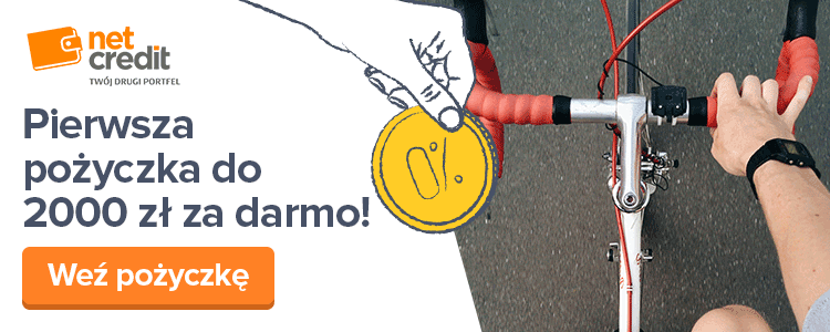 Netcredit - reklama