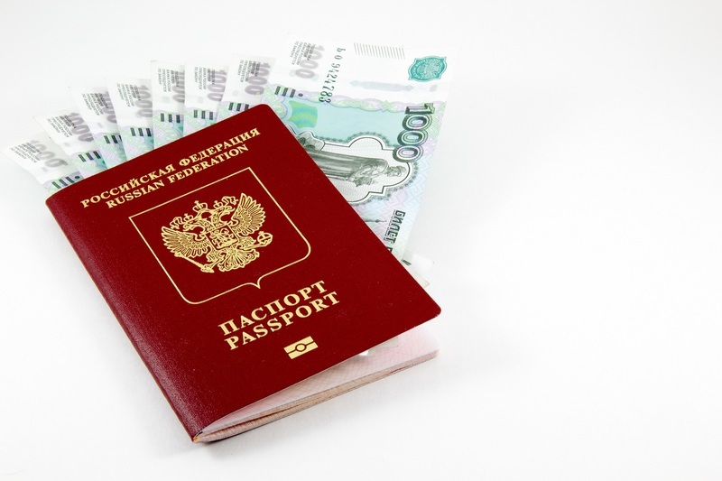 оставить займ по телефонукредит европа банк подать заявку онлайн